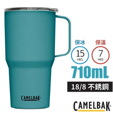 【CAMELBAK】Tall Mug 18/8不鏽鋼日用保溫馬克杯(保冰)/CB2746303071 潟湖藍✿30E010